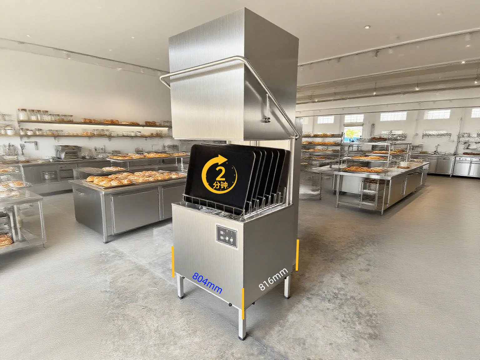 600×400 EN-Norm Trays