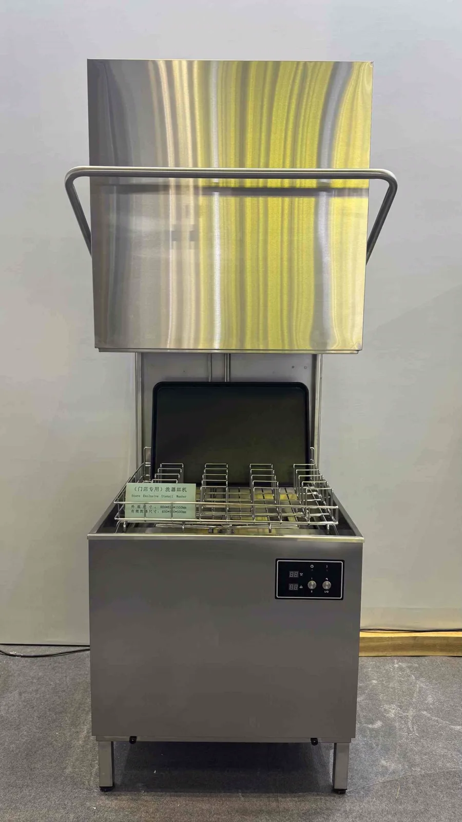 V-TAI JD-3 hood-type bakery tray washer